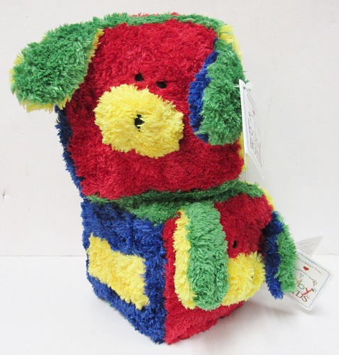 Baby Boyds #630109 "Learning Squares"<BR> Muppy the Puppy<BR>(Click on picture-FULL DETAILS)